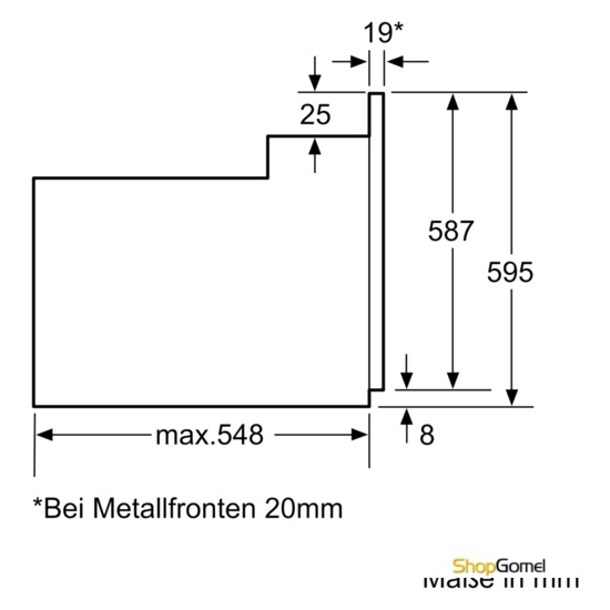 Духовой шкаф Siemens HB73GB550