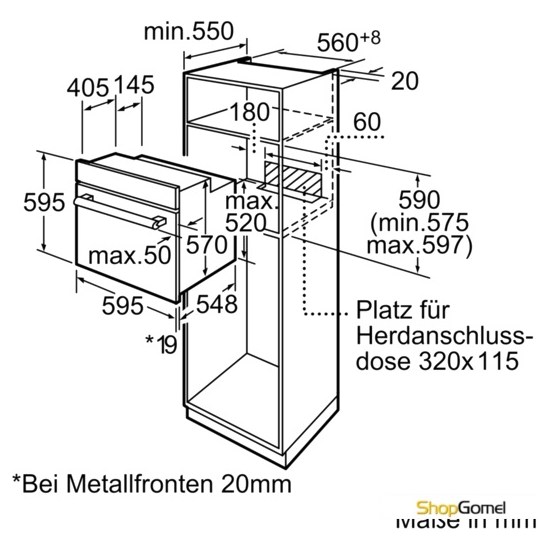 Духовой шкаф Siemens HB73GB550