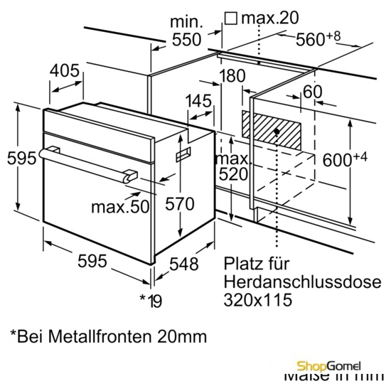 Духовой шкаф Siemens HB73GB550