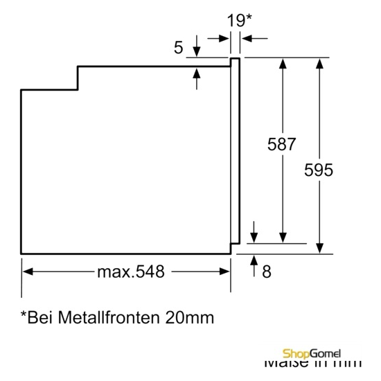 Духовой шкаф Siemens HB78GB590