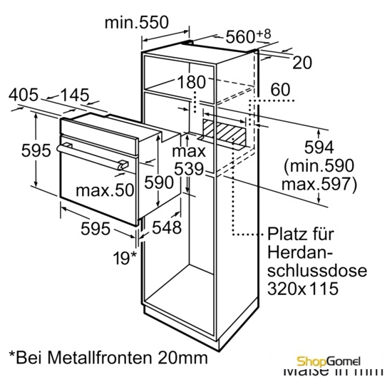 Духовой шкаф Siemens HB78GB590