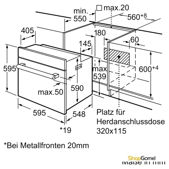 Духовой шкаф Siemens HB78GB590