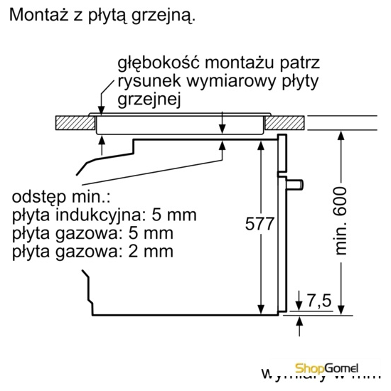 Духовой шкаф Siemens HM638GRS1