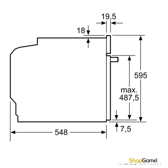 Духовой шкаф Siemens HM656GNS1