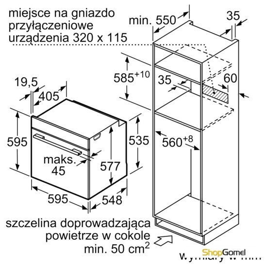 Духовой шкаф Siemens HM676G0S1