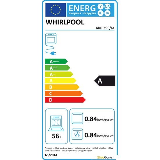 Духовой шкаф Whirlpool AKP 255/JA