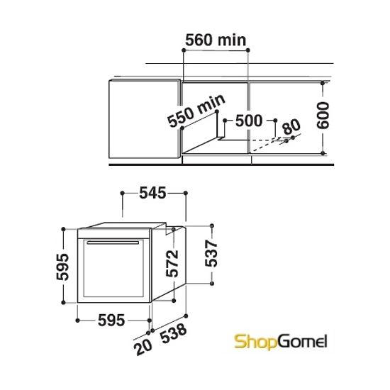 Духовой шкаф Whirlpool AKP 263 JA