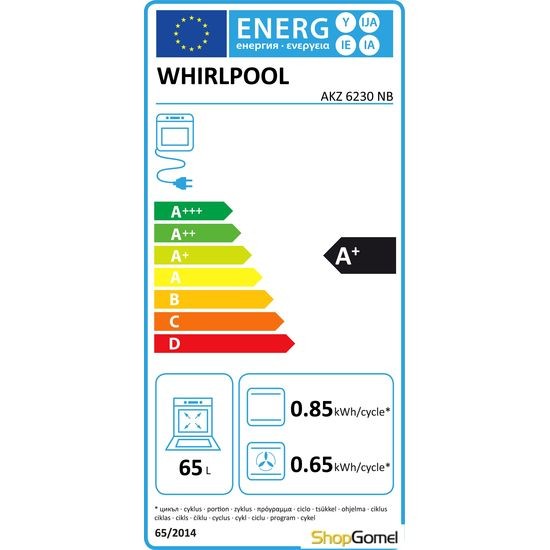 Духовой шкаф Whirlpool AKZ 6230/NB