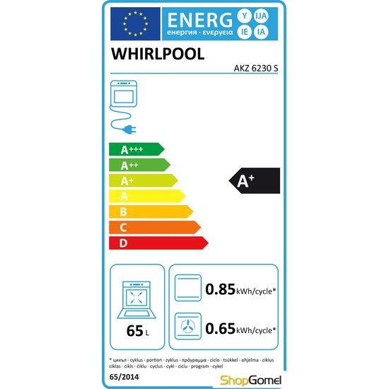 Духовой шкаф Whirlpool AKZ 6230/S