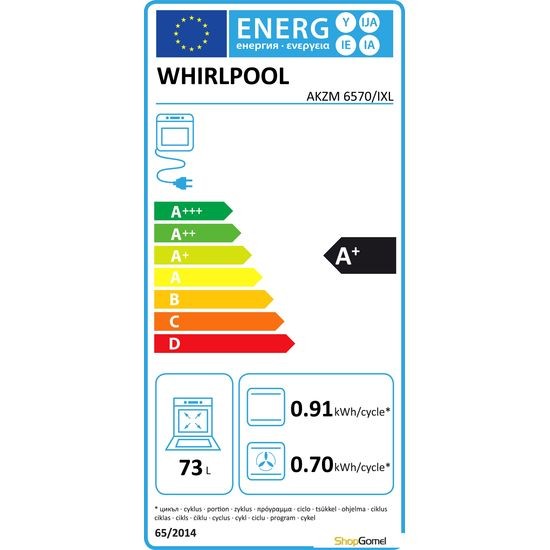 Духовой шкаф Whirlpool AKZM 6570/IXL