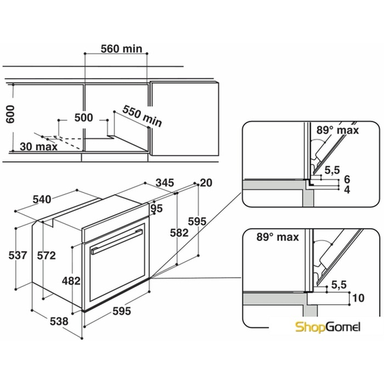 Духовой шкаф Whirlpool AKZM 784/S