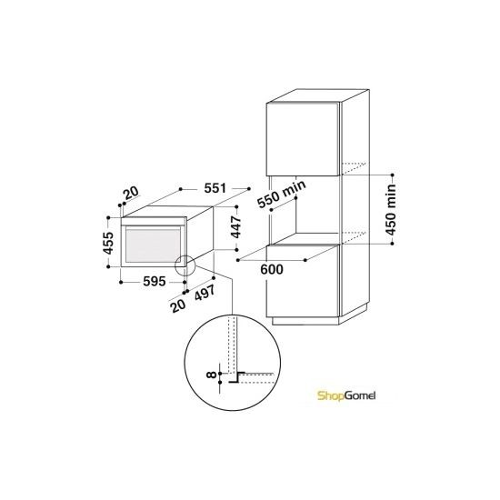 Духовой шкаф Whirlpool AMW 599 IXL