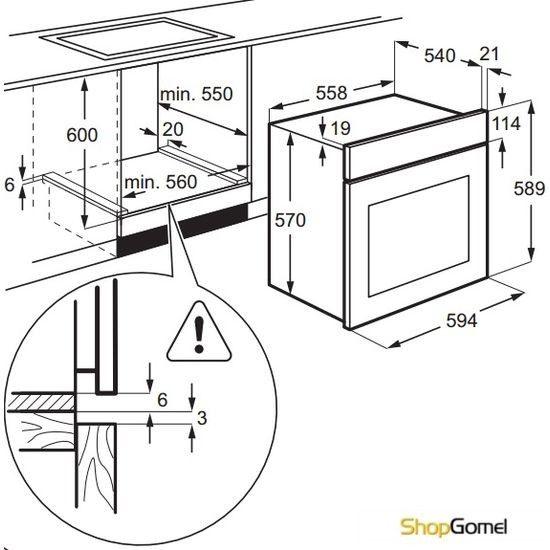 Духовой шкаф Zanussi ZZB510401B
