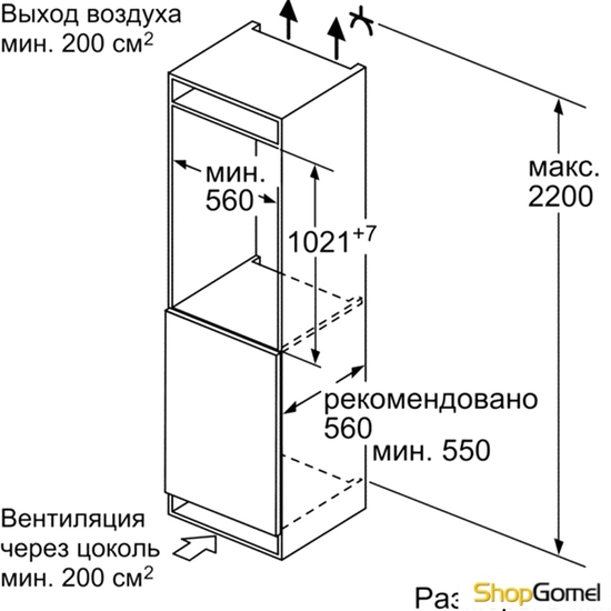 Холодильная камера Bosch KIR31AF30R