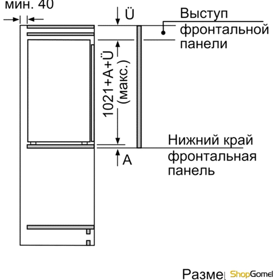 Холодильная камера Bosch KIR31AF30R