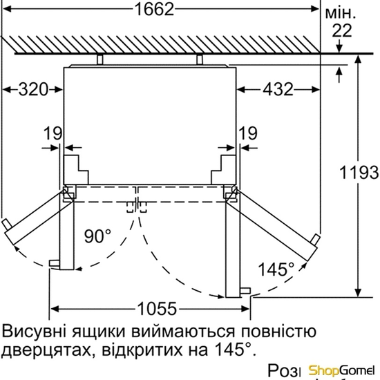 Холодильник Bosch KAI90VI20R