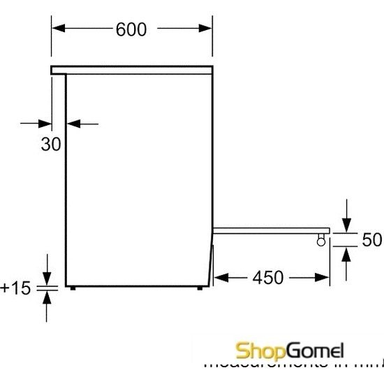 Кухонная плита Bosch HCA744250R