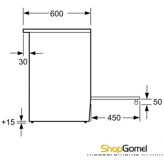 Кухонная плита Bosch HCA744260R