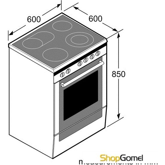 Кухонная плита Bosch HCA744320R