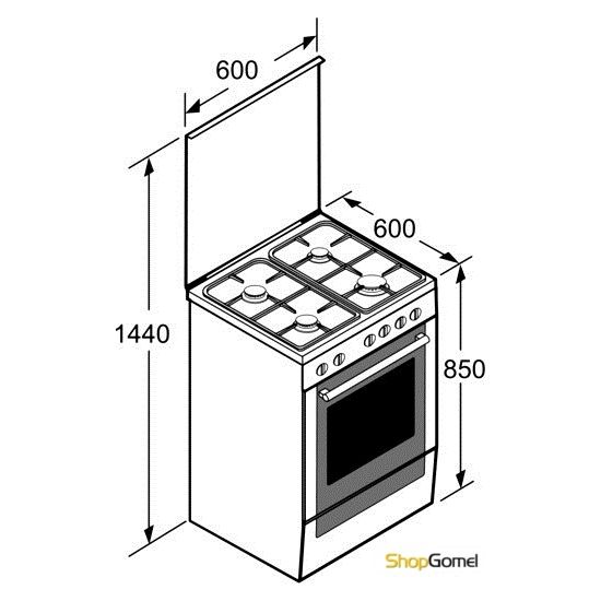 Кухонная плита Bosch HGD74W855R