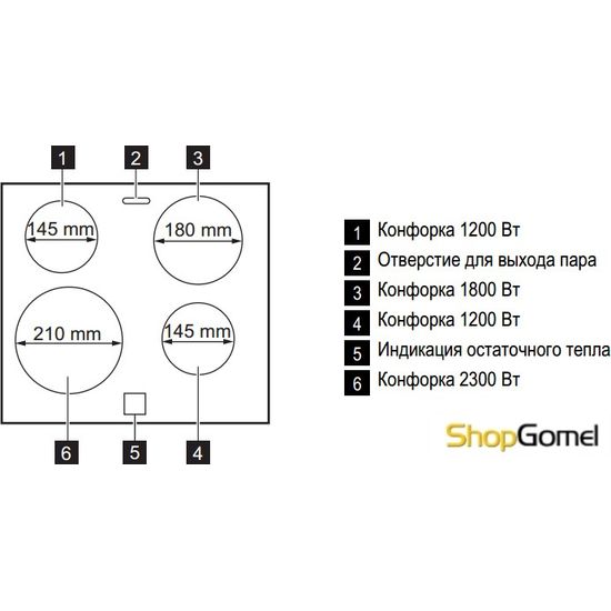 Кухонная плита Electrolux EKC96430AW