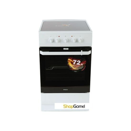 Кухонная плита Hansa FCCW53009