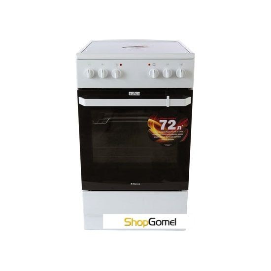 Кухонная плита Hansa FCCW54009