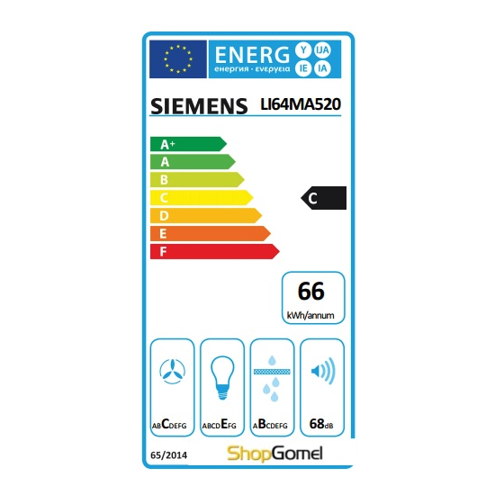 Кухонная вытяжка Siemens LI64MA520