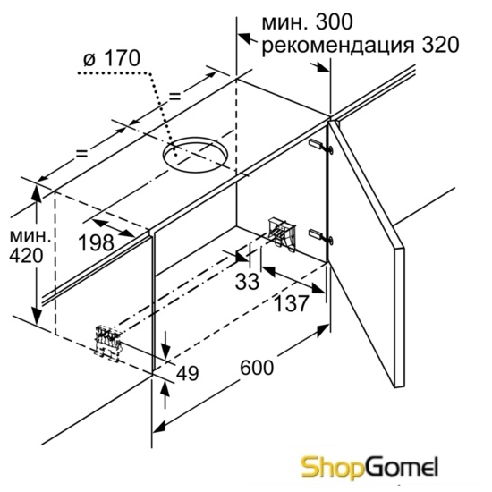 Кухонная вытяжка Siemens LI67SA530