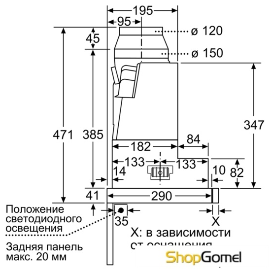 Кухонная вытяжка Siemens LI67SA530