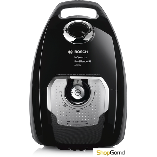 Пылесос Bosch BGL8SIL59D