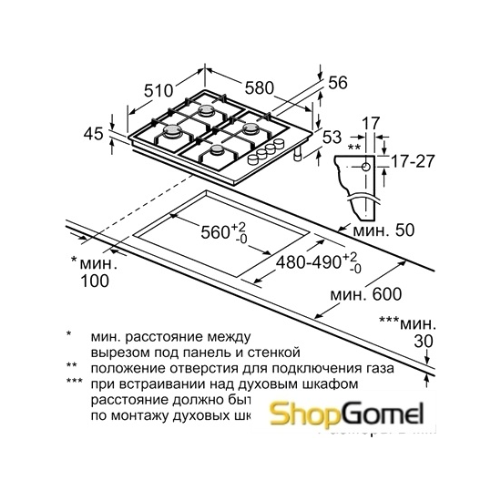Варочная поверхность Bosch PBP6B6B60
