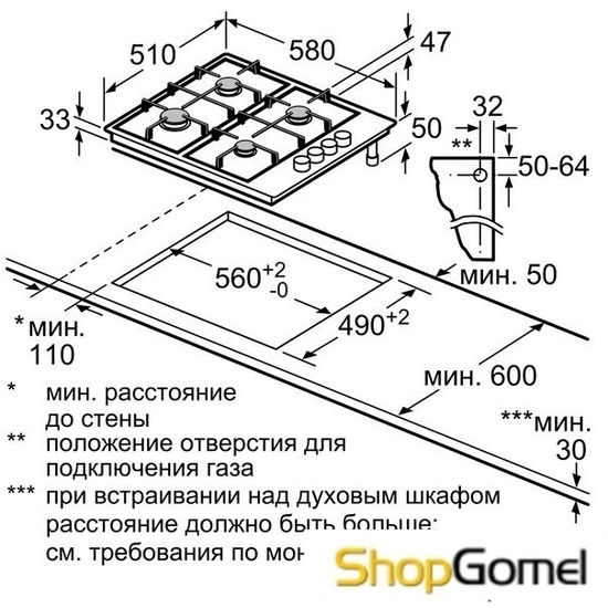 Варочная поверхность Bosch PBP6C2B90