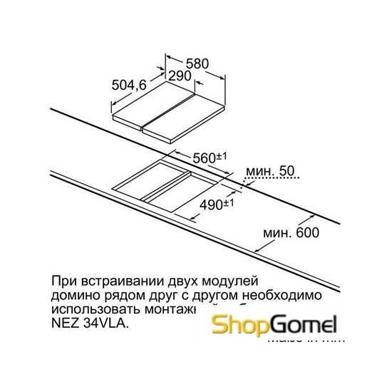 Варочная поверхность Bosch PCD345DEU