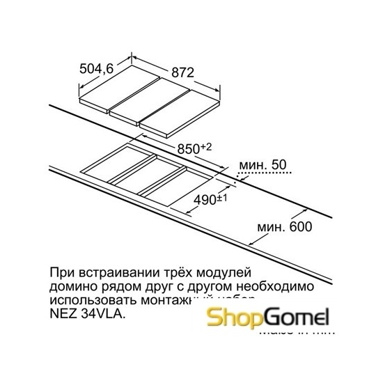 Варочная поверхность Bosch PCD345DEU