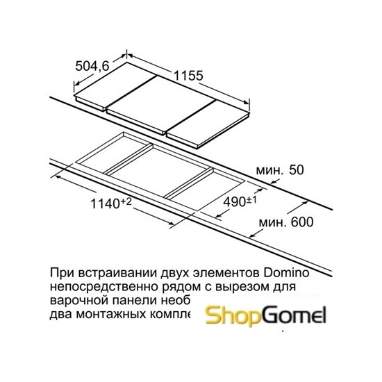 Варочная поверхность Bosch PCD345DEU