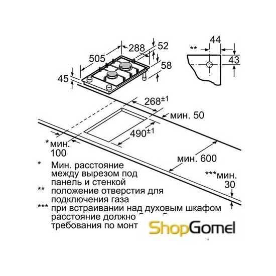 Варочная поверхность Bosch PCD345DEU