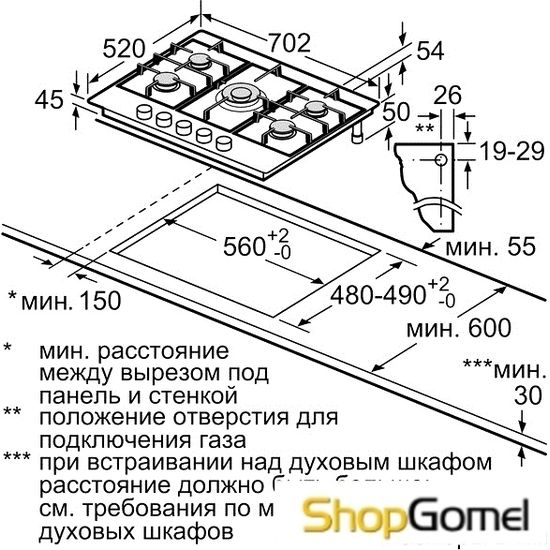 Варочная поверхность Bosch PCQ715B90E