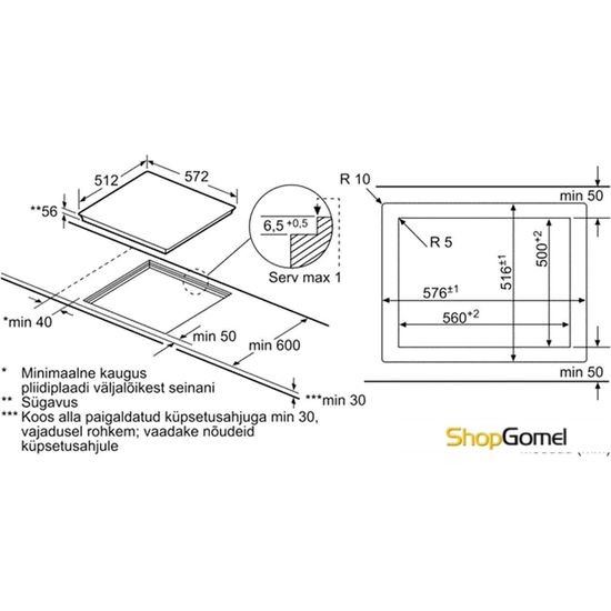 Варочная поверхность Bosch PIB601N27E
