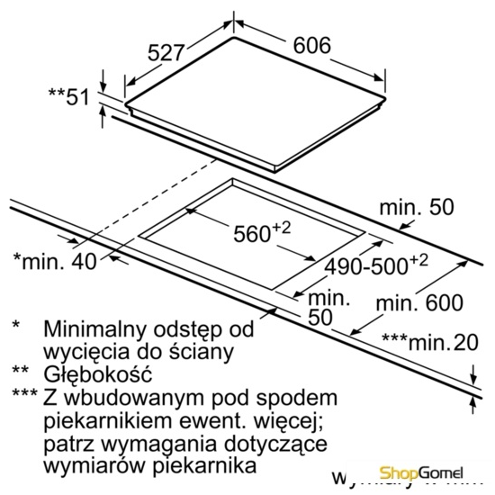 Варочная поверхность Bosch PIF675DE3E