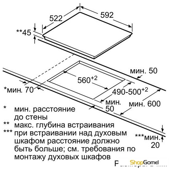 Варочная поверхность Bosch PKN651F17E