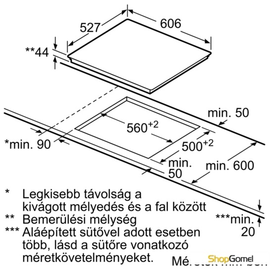 Варочная поверхность Bosch PKN675DP1D