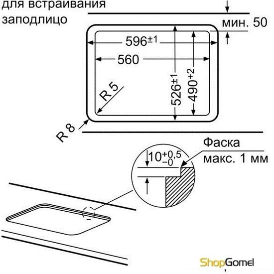 Варочная поверхность Bosch PPP612B21E