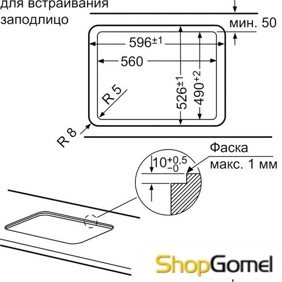 Варочная поверхность Bosch PPP616B11E
