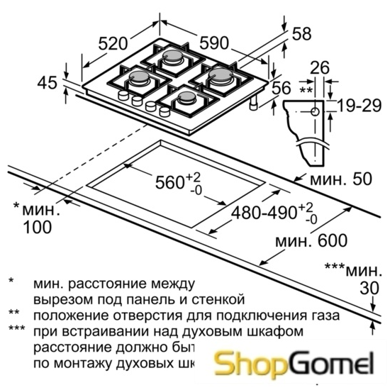 Варочная поверхность Bosch PPP6A2M90R