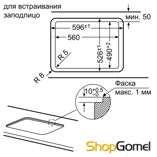 Варочная поверхность Bosch PPP6A4B90R