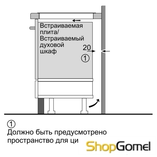 Варочная поверхность Bosch PXY875KE1E