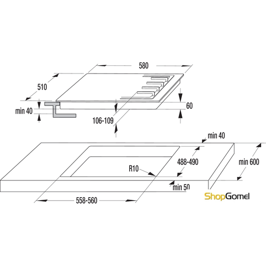 Варочная поверхность Gorenje GW6N41ZIB