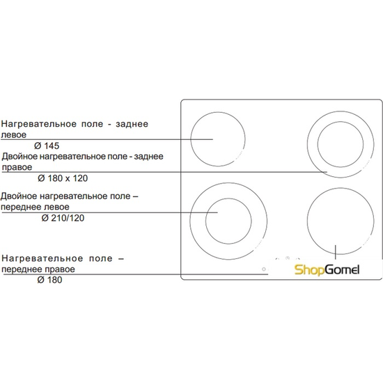 Варочная поверхность Hansa BHC93515