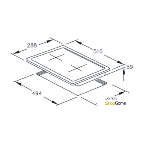 Варочная поверхность Hotpoint-Ariston DGPK 20 X